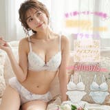 ベリーガーデン3/4カップブラ&ショーツ | palissee | 詳細画像1