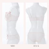 《脇高設計 2wayストラップレス》モワルーレースアップ３ ４カップブラ＆ショー… | palissee | 詳細画像11 