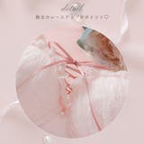 《脇高設計 2wayストラップレス》モワルーレースアップ３ ４カップブラ＆ショー… | palissee | 詳細画像4 