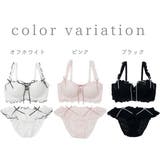 【EFカップ】《脇高設計 2wayストラップレス》モワルーレースアップ３ ４カッ… | palissee | 詳細画像13 