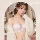 【EFカップ】《脇高設計 2wayストラップレス》モワルーレースアップ３ ４カッ… | palissee | 詳細画像6 