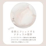 マーリュエット３/４カップブラ＆ショーツ  | palissee | 詳細画像11 