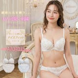 シェリーフルール 3/4カップブラ&ショーツ | palissee | 詳細画像1