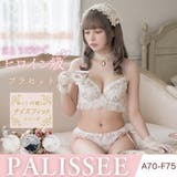 Rose Tea Party 3/4カップブラ&ショーツ | palissee | 詳細画像1
