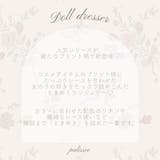 Doll dresser 3/4カップブラ&ショーツ | palissee | 詳細画像9