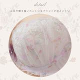 Doll dresser 3/4カップブラ&ショーツ | palissee | 詳細画像10