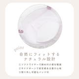 Doll dresser 3/4カップブラ&ショーツ | palissee | 詳細画像11