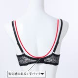 【脇高】グランローズ３/４モールドカップブラ＆バックレースショーツ  E F | palissee | 詳細画像9 