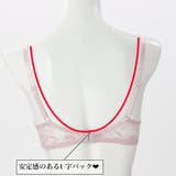 【脇高】エレガントケミカルフラワー3 4モールドカップブラ&バックレースショーツ… | palissee | 詳細画像10