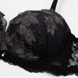 【脇高】シャイニーリリー３ ４モールドカップブラ＆バックレースTバック B | palissee | 詳細画像5 