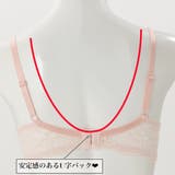 【脇高】フェアリーフラワーチュール３ ４モールドカップブラ＆バックレースショーツ… | palissee | 詳細画像7 