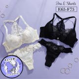 フロントホック背中見せ3 4モールドカップブラ&Tバックショーツ E | palissee | 詳細画像1
