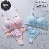 【脇高】ロマンティックヘヴン３ ４モールドカップブラ＆バックレースTバック B | palissee | 詳細画像1 