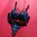 ブルー | 【脇高】ヴェルヴェットアイヴィ３ ４モールドカップブラ＆バックレースTバック B | palissee