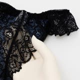 【脇高】ヴェルヴェットアイヴィ３ ４モールドカップブラ＆バックレースTバック E | palissee | 詳細画像8 