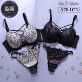 【脇高】ノワールローズ 脇高ブラ＆Tバックショーツ  A B C D | palissee | 詳細画像1 