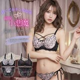 【脇高】ノワールローズ 脇高ブラ&バックレースひもショーツ E F | palissee | 詳細画像1