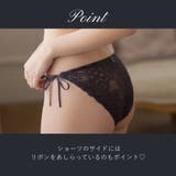 ビスチェ風モノトーンレースアップ 脇高ブラ＆Tバックショーツ A | palissee | 詳細画像7 