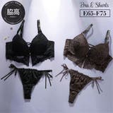 【脇高】ビスチェ風モノトーンレースアップ脇高ブラ＆Tバックショーツ  E F | palissee | 詳細画像1 