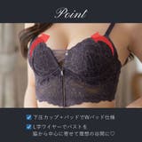 【脇高】ビスチェ風モノトーンレースアップ脇高ブラ＆Tバックショーツ  E F | palissee | 詳細画像5 