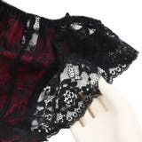 【脇高】リリスフローラ 脇高ブラ&バックレースショーツ A-Fカップ | palissee | 詳細画像11