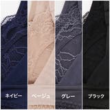おやすみ”ノンワイヤー”ブラ 【M~3L】 | palissee | 詳細画像2