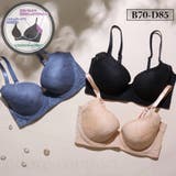 さらっとかるいつけごこちのジャガードメッシュソフトワイヤーブラ | palissee | 詳細画像1