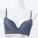 さらっとかるいつけごこちのジャガードメッシュソフトワイヤーブラ | palissee | 詳細画像2