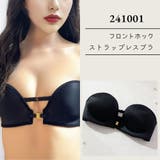 ずれないフロントホックストラップレスブラ(S・M・Lサイズ) | palissee | 詳細画像1