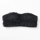 チュールフリルストラップレスブラ（S・M・Lサイズ） | palissee | 詳細画像7 