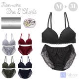 【ノンワイヤー】無地ツーウェイノンワイヤーブラ&ショーツ | palissee | 詳細画像1