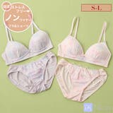 【ノンワイヤー】パステルフラワープリント ノンワイヤーブラ&ショーツ | palissee | 詳細画像1