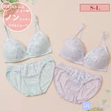 【ノンワイヤー】ミルキーフラワーノンワイヤーブラ&ショーツ | palissee | 詳細画像1
