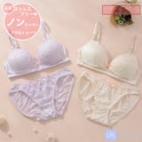【ノンワイヤー】チェリーレースノンワイヤーブラ＆ショーツ  | palissee | 詳細画像1 