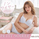 シアーチュール3/4モールドカップブラ&ショーツ | palissee | 詳細画像1