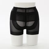 【スタンダードガードル】夏涼しい！快適メッシュガードル | palissee | 詳細画像8 