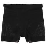 【スタンダードガードル】夏涼しい！快適メッシュガードル | palissee | 詳細画像3 