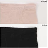 【スタンダードガードル】夏涼しい！快適メッシュガードル | palissee | 詳細画像4 