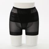 ブラック | 【スタンダードガードル】夏涼しい！快適メッシュガードル | palissee