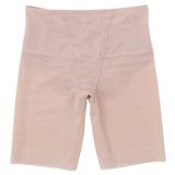 【ロングガードル】夏涼しい!快適メッシュガードル | palissee | 詳細画像2