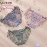 ブーケアップリケ ひもショーツ | palissee | 詳細画像1