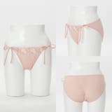 ニュアンスラメ ひもショーツ  | palissee | 詳細画像3 