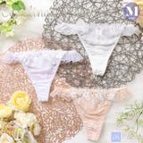 natural flower Tバックショーツ  | palissee | 詳細画像1 