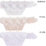 natural flower Tバックショーツ  | palissee | 詳細画像3 