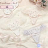 ラピュセル Tバックショーツ  | palissee | 詳細画像1 