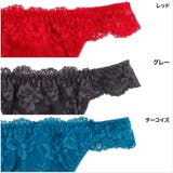 総レースＴバックショーツ | palissee | 詳細画像2 