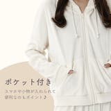 「なめらかベロア調」セットアップ | palissee | 詳細画像7 