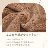 ~まるで着るお布団~ボアルームウェアワンピース | palissee | 詳細画像3
