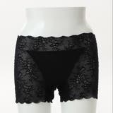 フェムケア吸水サニタリーショーツ（ボクサーシームレスレースタイプ） | palissee | 詳細画像8 