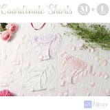 Luxury Lace フルバックショーツ | palissee | 詳細画像1